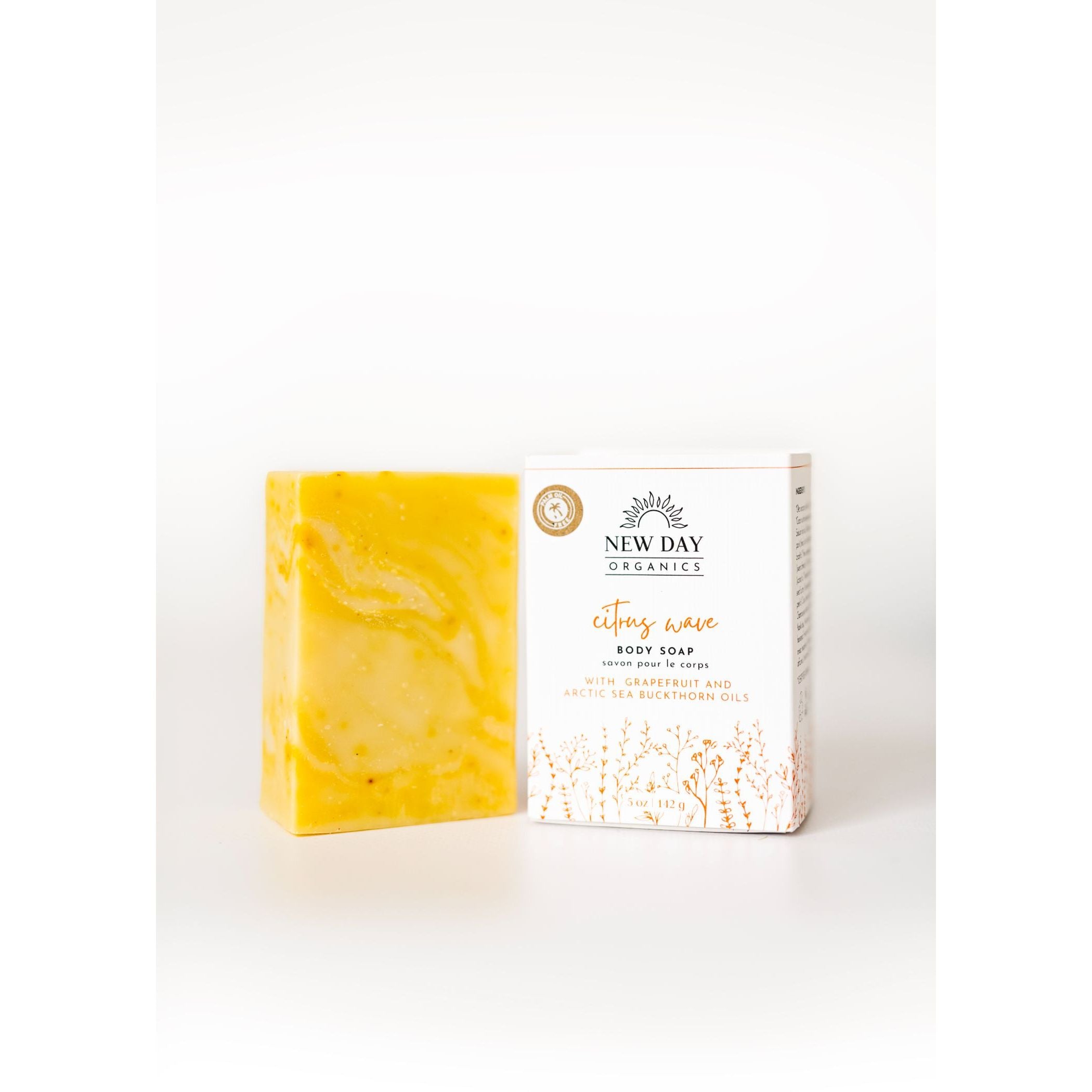 Morning Joy Gift Set